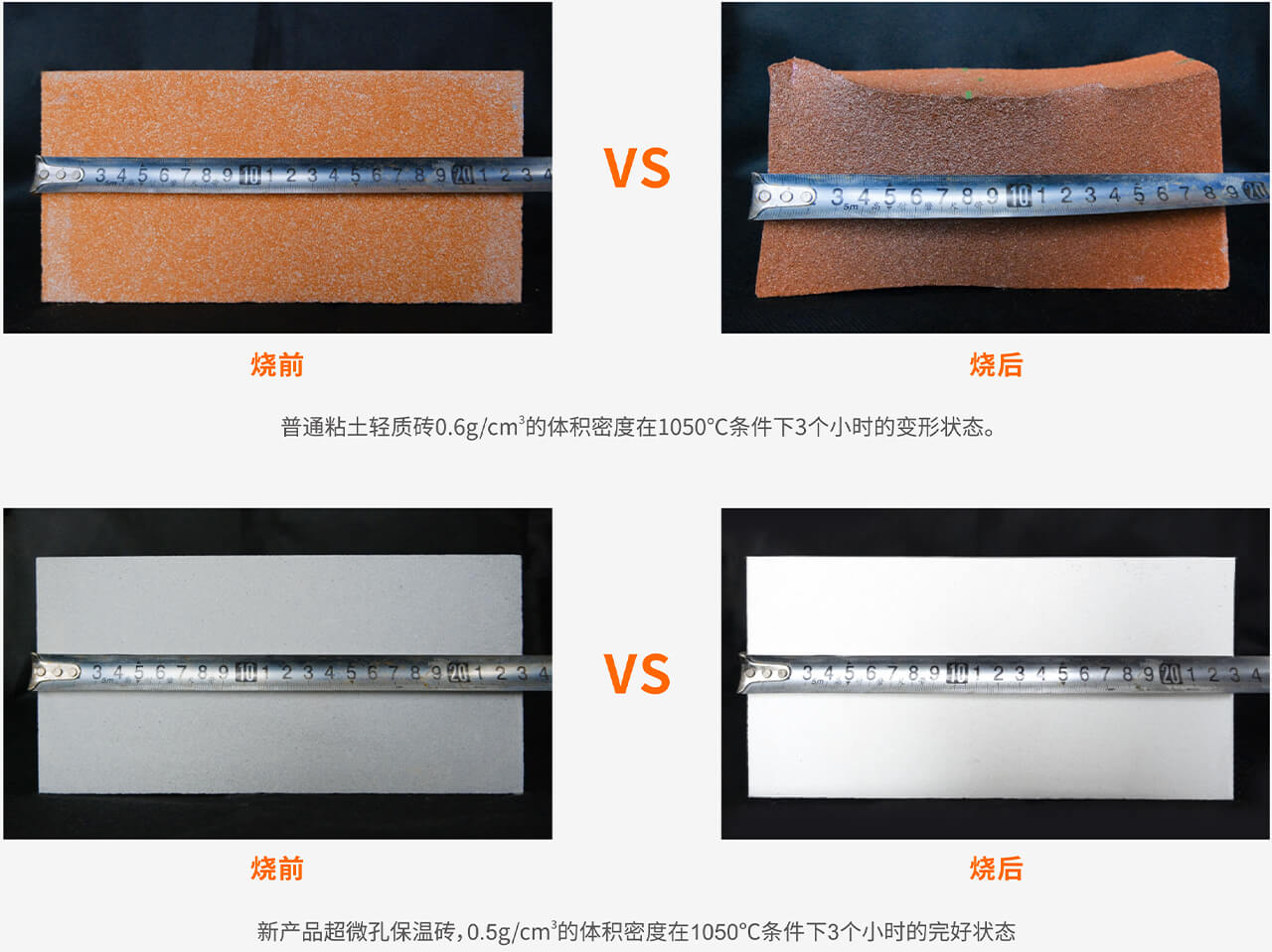 對比1.jpg 對比1.jpg